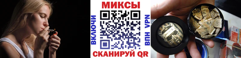 наркотики  Боровичи  БУТИРАТ буратино 