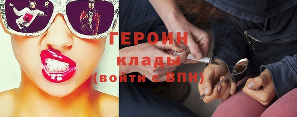 тгк Алексин