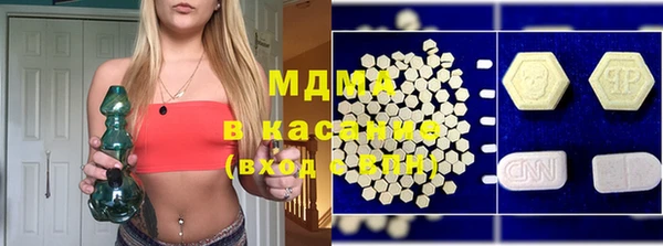 меф VHQ Алзамай