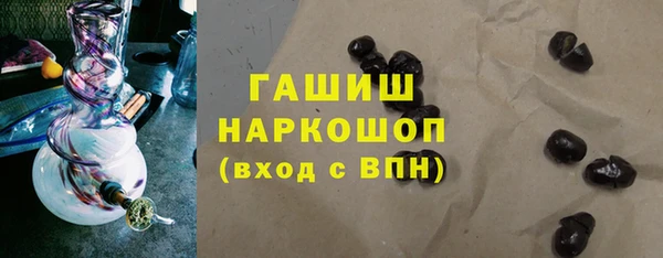 не бодяженный Арсеньев