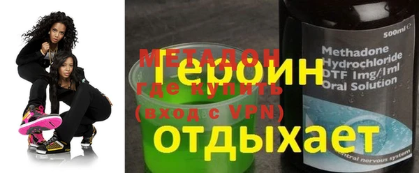 сатива Аркадак