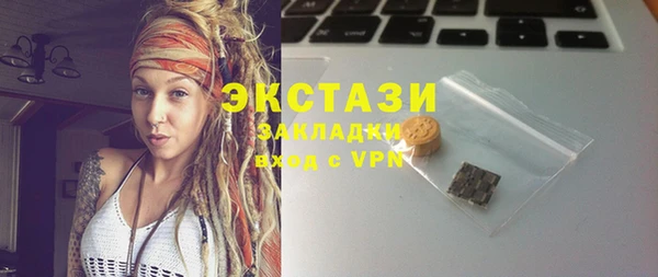 не бодяженный Арсеньев
