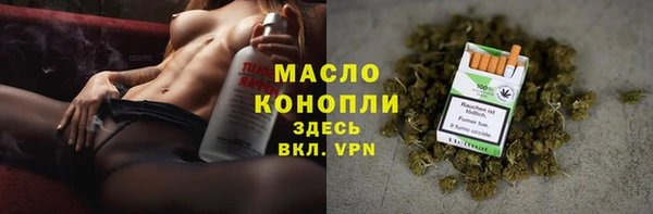 не бодяженный Арсеньев