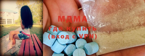 не бодяженный Арсеньев