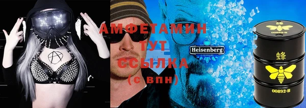 а пвп мука Алексеевка