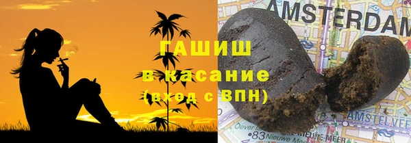 меф VHQ Алзамай