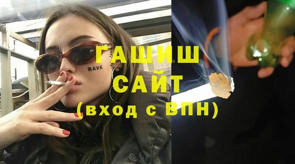 сатива Аркадак