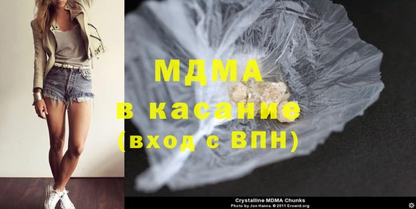 меф VHQ Алзамай