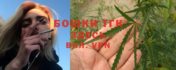 кокаин VHQ Армянск