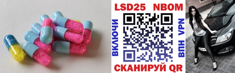 сколько стоит  гидра ссылка  ЛСД экстази кислота  Боровичи 