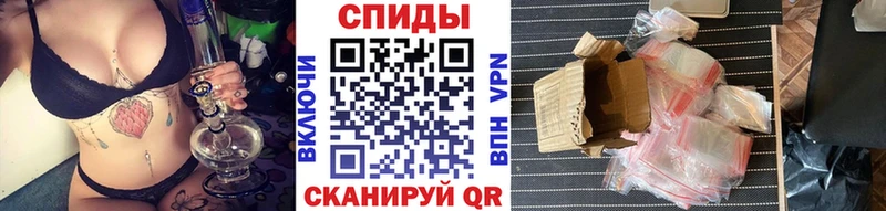 сколько стоит  Боровичи  Метамфетамин мет 